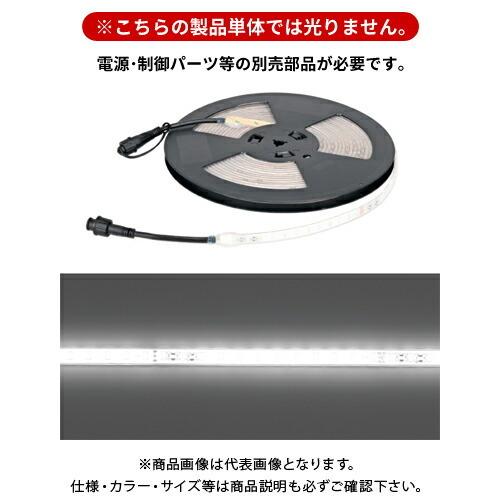 DENSAN - デンサン LED磁気テープともし火 (白) 10m SJ-T01-10WW 家具、インテリア-LED電球、LED蛍光灯-照明、電球