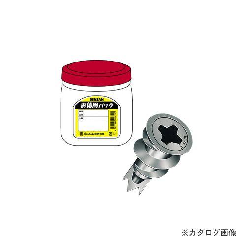 デンサン DENSAN お徳用パック ミニオーガー ビスなし TP-MO-420N