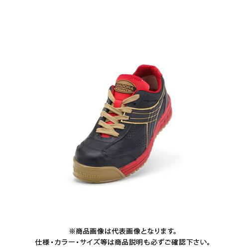 ディアドラ Diadora 安全靴 ピーコック Pc 22 27 5cm Don Kanamonoyasan Kys 通販 Yahoo ショッピング