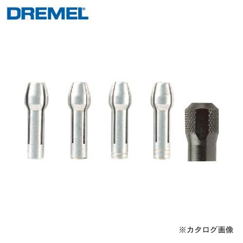 ドレメル DREMEL コレットナットキット 4485｜kys