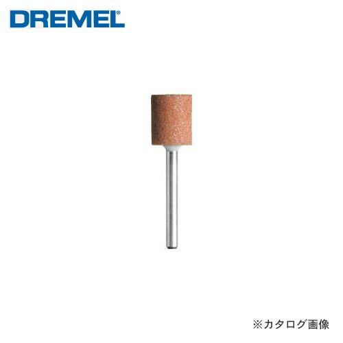 ドレメル DREMEL 酸化アルミ砥石(φ9.5mm) 932｜kys