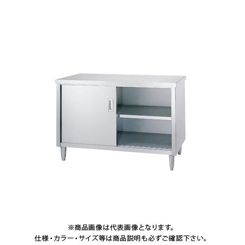 (送料別途)(直送品)シンコー キャビネット作業台 1200×750×800 E-12075