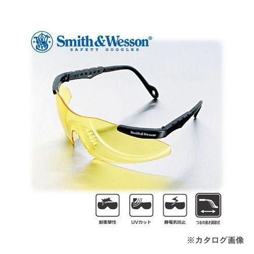Smith & Wesson スミス＆ウェッソン シューティンググラス SW-152PCY