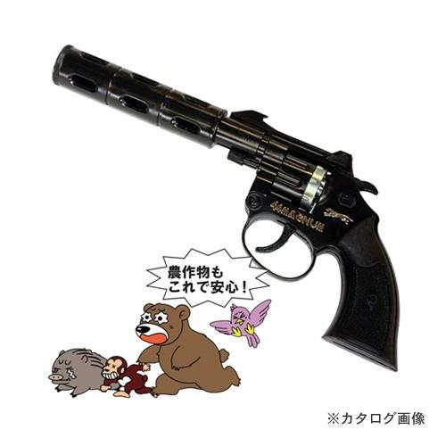 有限会社コアミ 音追いピストル（鳥用） : KanamonoYaSan KYS - 通販
