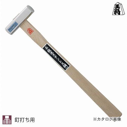 SHIP JOHN シップジョン エプロン