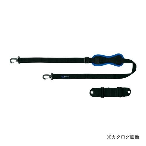 プロスター ショルダーストラップ(腰袋用) PS-130R : KanamonoYaSan