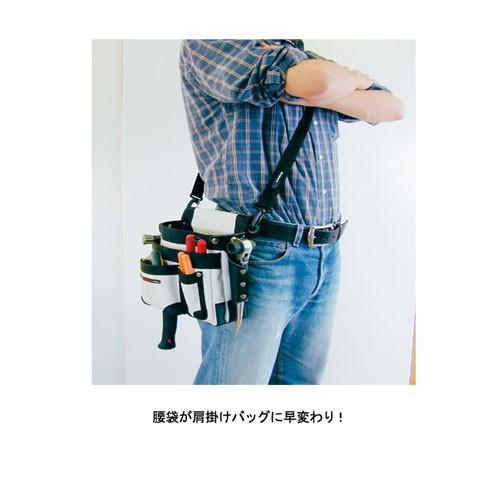 プロスター ショルダーストラップ(腰袋用) PS-130R : KanamonoYaSan
