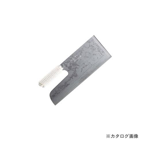 鍛冶宗匠光山作 積層別打麺切包丁 330mm A-1021 : KanamonoYaSan KYS