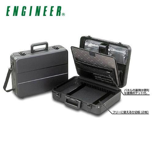エンジニア ENGINEER パネル付アタッシュケース KSE-31