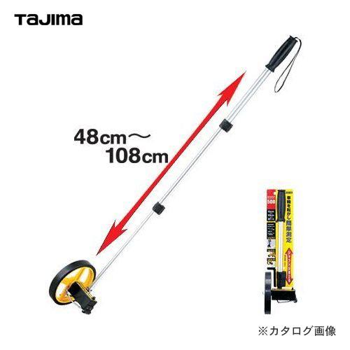 Tajima（タジマ） タジマツール エンジニヤロードメジャー500 EN-R500