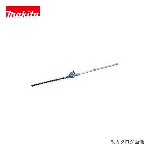 マキタ Makita 生垣の刈込み ヘッジトリマ アタッチメント EN400MP EN400MP