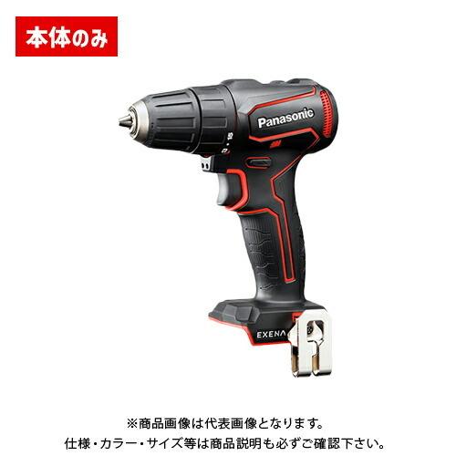 Panasonic パナソニック EZ1D31 充電ドリルドライバー(チャック Panasonic パナソニック EZ1D31 充電ドリルドライバー(チャック