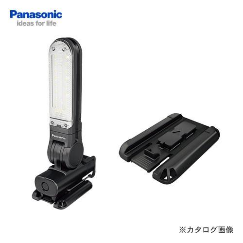 パナソニック Panasonic マグネットベース付き工事用充電LEDマルチライト(黒) 7.2V EZ3720T-B