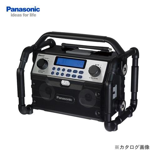 パナソニック Panasonic EZ37A2 工事用 充電ラジオ＆ワイヤレススピーカー｜kys