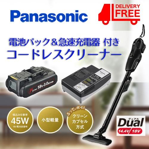 Panasonic パナソニック 工事用 充電コードレスクリーナー ブラック 