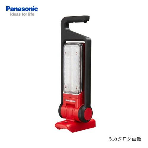 パナソニック　Panasonic　EZ37C3-R　充電LEDマルチ投光器　工事用　赤(レッド)