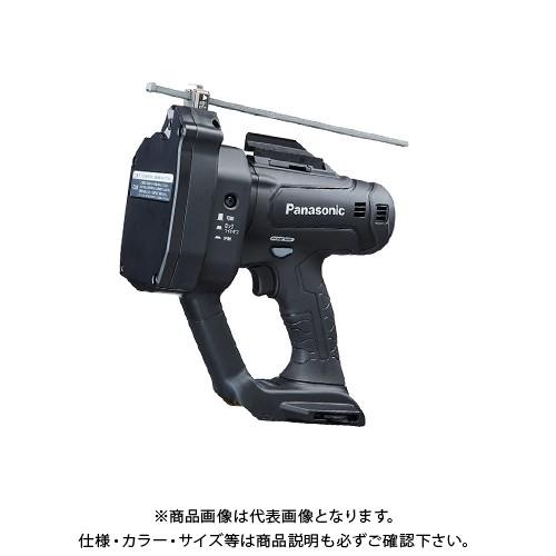 パナソニック Panasonic 充電全ネジカッター Dual 本体のみ