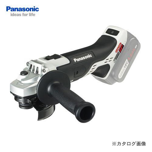 パナソニック Panasonic EZ46A1X-H 充電式ディスクグラインダー 100 本体のみ