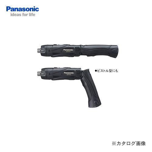 パナソニック Panasonic EZ7410XB1 3.6V 充電式スティックドリルドライバー (黒) 本体のみ :EZ7410XB1