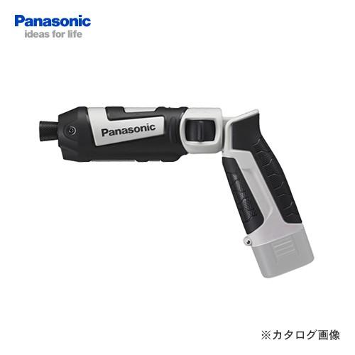 パナソニック Panasonic 充電式スティック インパクトドライバー(本体のみ・グレー) EZ7521X-H｜kys