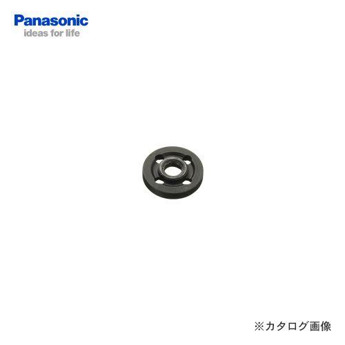 パナソニック Panasonic EZ9X230 グラインダー100 クランプナット｜kys