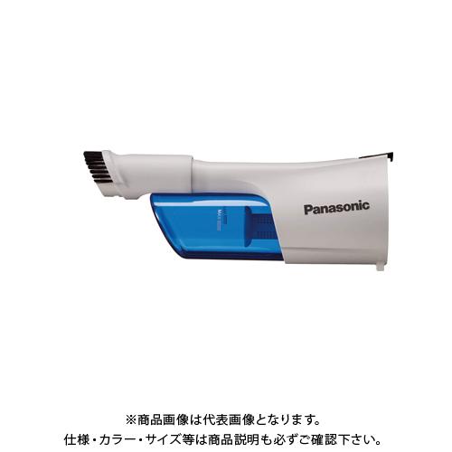 パナソニック Panasonic クリーナー用サイクロンユニット 白 EZ9X402-W｜kys