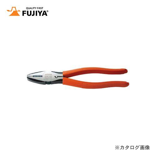 フジ矢 FUJIYA 電工職人ペンチ 225mm 3300-225 : KanamonoYaSan KYS 