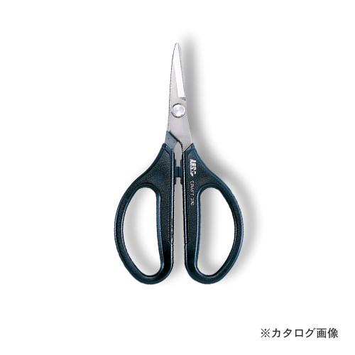 ARS アルスコーポレーション アルスーパークラフト CRAFT370 ハサミ アルス 370 アルスーパークラフト : KanamonoYaSan KYS - 通販 - Yahoo