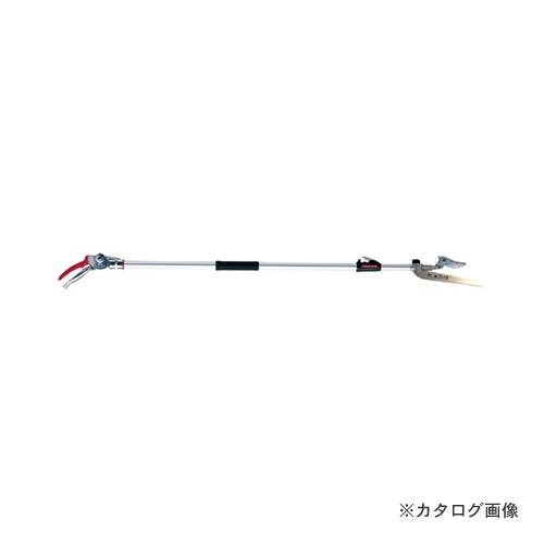 (直送品)アルス 160ZTR-2.0-3D ズームチョキチルトR 採集型