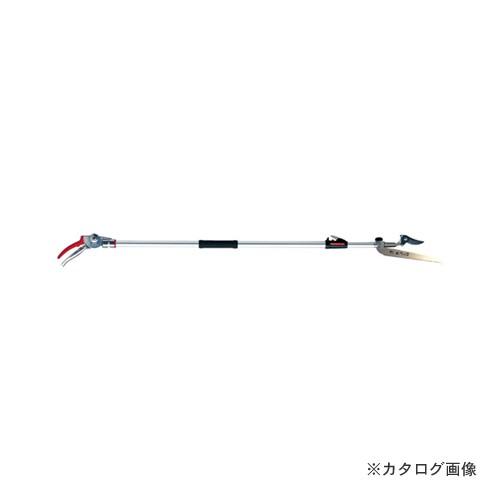 (直送品)アルス 180ZTR-2.0-3D ズームチョキチルトR 剪定型
