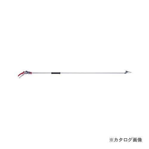 (直送品)アルス 160PC-1.8D ポールチョキ高枝鋏 採収型