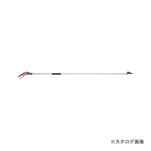 (直送品)アルス 180PC-1.8D ポールチョキ高枝鋏 剪定型