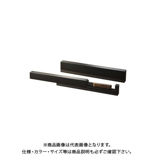 東京メトロ Nomadife ナイフケース M Charcoal Black Charcoal body × Black cover