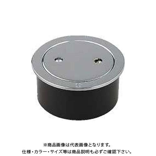 カクダイ VP・VU兼用掃除口 400-405-125
