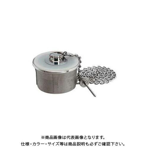 カクダイ KAKUDAI 412-006-50 親子共栓 412-006-50