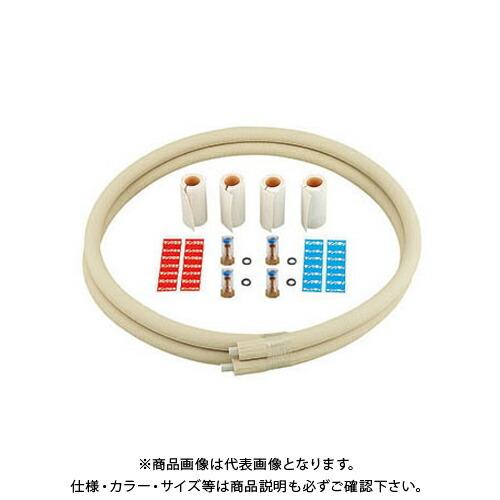 カクダイ KAKUDAI 672-043-2L メタカポリエコキュートセット20ミリ 672