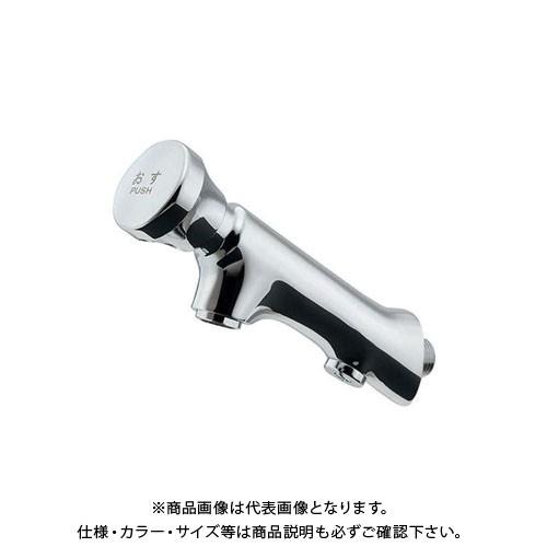 カクダイ 自閉横水栓 703-720-13