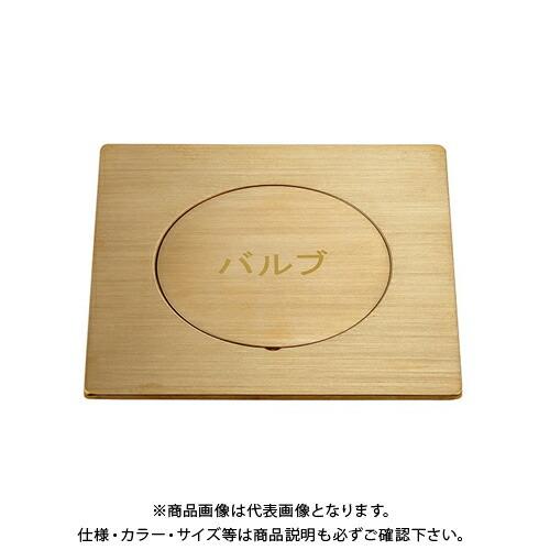 銅器 仏頭八角 徳利 急須 装飾品 現代工芸品美術品 置物 工芸品