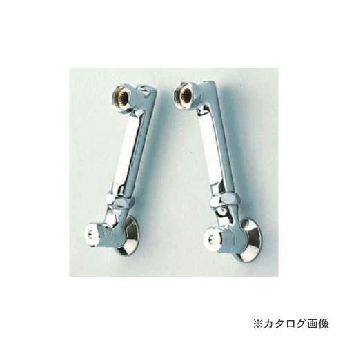 KVK Z538W 寒 延長ソケットセット150mm 水抜付