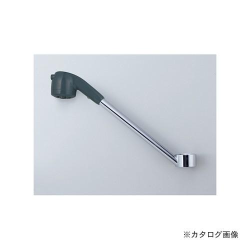 KVK Z687J2 ソフトフィールシャワー吐水ユニット