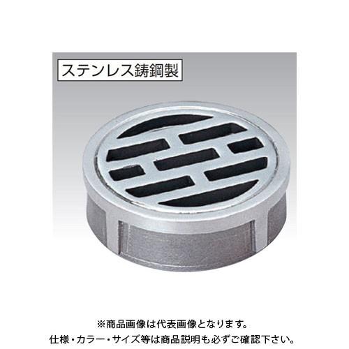 アウス ステンレス製排水目皿(内ネジ) D-3ES 50