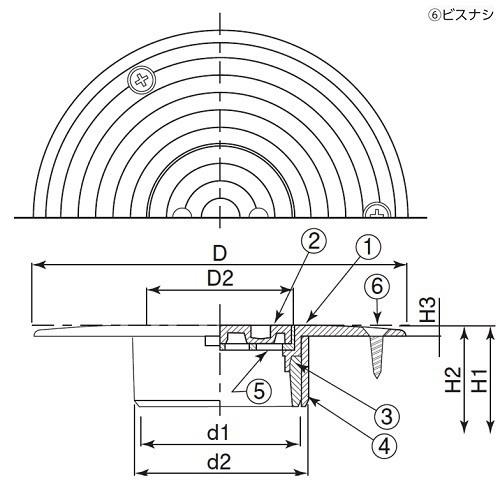 アウス 超ツバ広掃除口(VP・VU兼用)ビスなし D-COVF-PU 100_1