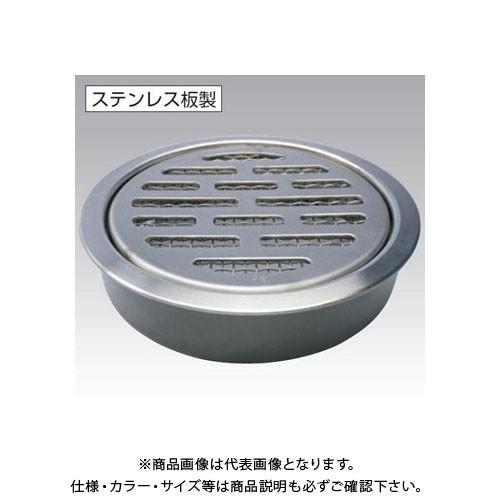 アウス ステンレス製排水目皿(VP・VU兼用)防虫アミ付 D-3VSSB-PU 65