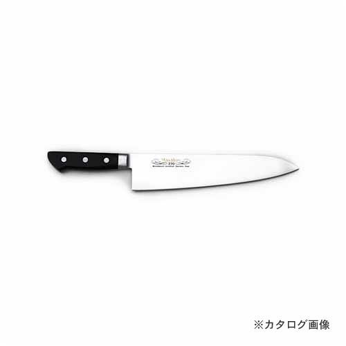 正広作 MV口金 牛刀270mm #13713