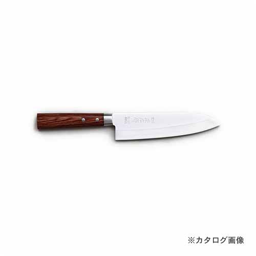 中古包丁　２本　堺（屋根？山？）ト　藤幸　正広 中古包丁 2本 堺（屋根？山？）ト 藤幸 正広 - メルカリ 中古包丁 2本