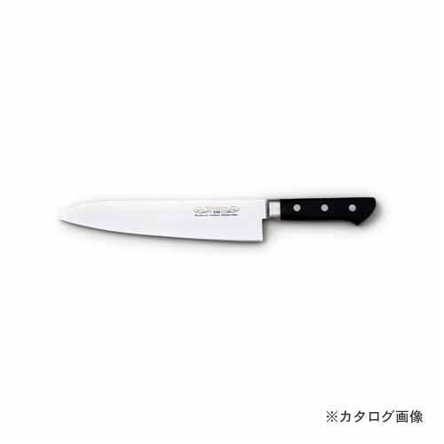正広作 MV口金 牛刀240mm左用 #13812
