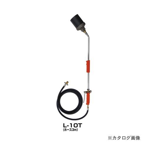 新富士バーナー L-10T トリガー式プロパンバーナー : KanamonoYaSan
