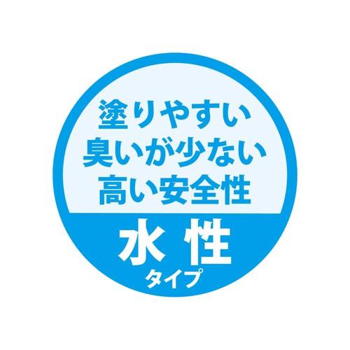 カンペハピオ 水性コンクリートフロア用 フレッシュグリーン 14K