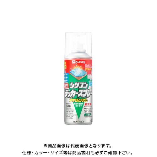 カンペハピオ 油性シリコンラッカースプレー とうめい 420ML 00587644002420｜kys