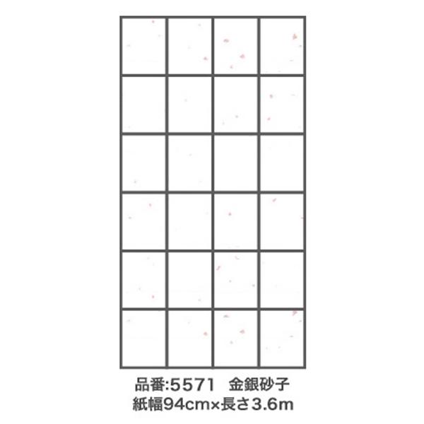 アサヒペン 3倍強い上品な風合いの障子紙 幅94cm×長さ3.6m 金銀 5571｜kys｜02